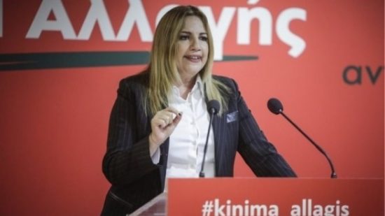 Γεννηματά: Δέσμευση μας η μείωση του φόρου των επιχειρήσεων στο 20%