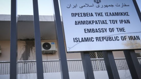 Έπεσαν οι πρώτες «καμπάνες» για την επίθεση του Ρουβίκωνα στην πρεσβεία του Ιράν