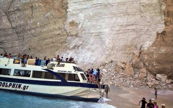Στους επτά οι τραυματίες από το ατύχημα στο Ναυάγιο της Ζακύνθου