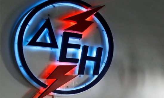 ΔΕΗ: Επίθεση στους ιδιώτες προμηθευτές και στη βιομηχανία