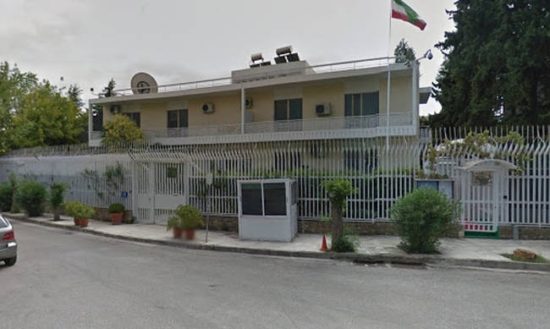 Γνωστό στην ΕΛ.ΑΣ. ότι η πρεσβεία του Ιράν ήταν στους στόχους του Ρουβίκωνα