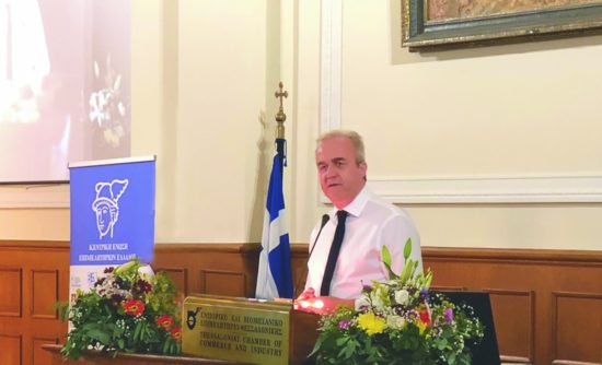 Πρωτοβουλία του Επιμελητηρίου Ηλείας για τα πυρόπληκτα επιχειρηματικά δάνεια