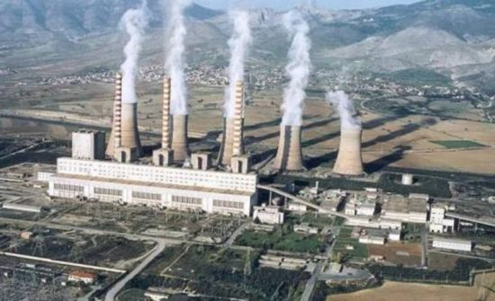 Μετατίθεται για Νοέμβριο η κατάθεση δεσμευτικών προσφορών για τον λιγνίτη της ΔΕΗ