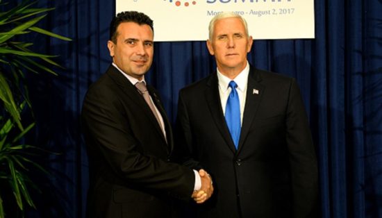 Συνάντηση Ζάεφ – Πενς στην Ουάσινγκτον την Πέμπτη