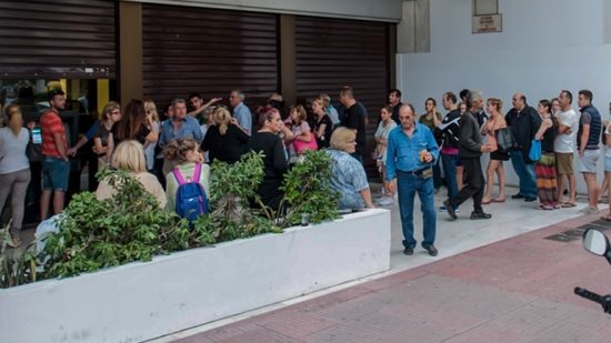 Γιατί αίρονται τα capital controls από Δευτέρα