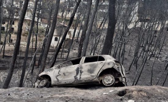 Ασφαλιστικές: Πάνω από 36 εκατ. οι αποζημιώσεις για την τραγωδία στο Μάτι