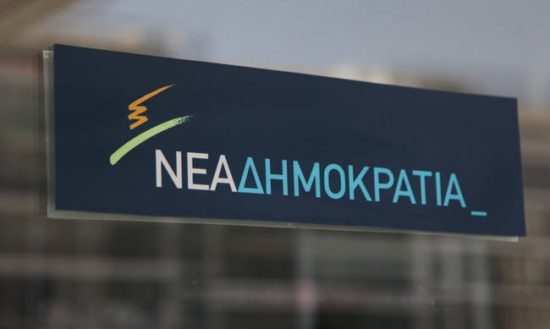 Στη Δικαιοσύνη πάει η ΝΔ το επίμαχο βίντεο Κοτζιά