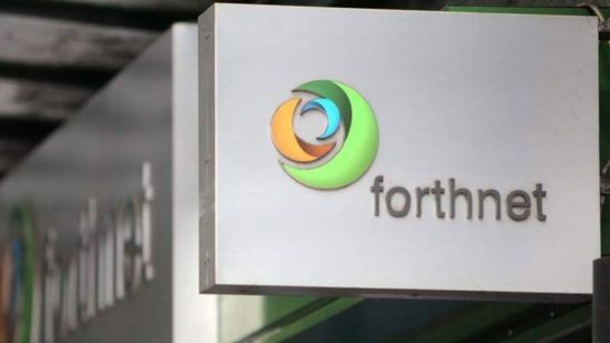 Kατατέθηκαν οι προσφορές για τη Forthnet