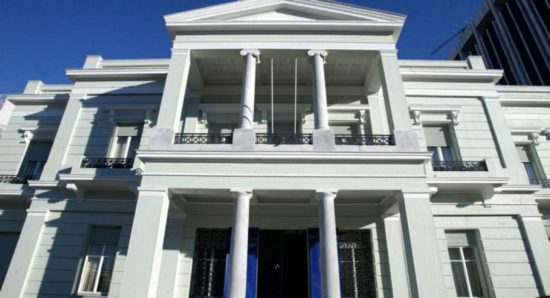 ΥΠΕΞ: Διάβημα διαμαρτυρίας στην Αλβανία για το θάνατο του Έλληνα ομογενούς