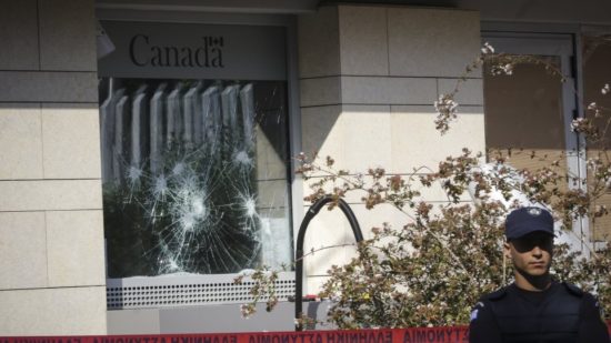 Kλειστή η πρεσβεία του Καναδά – Ειρωνείες από Ρουβίκωνα