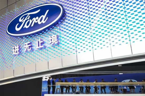 Σύμπραξη Ford και Baidu στην αγορά αυτόνομων οχημάτων