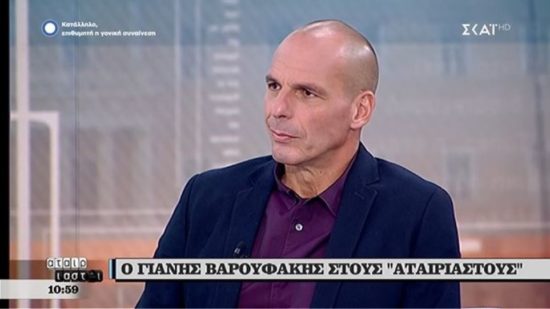 O Σόρος ζήτησε την αποπομπή μου το 2015, λέει ο Βαρουφάκης