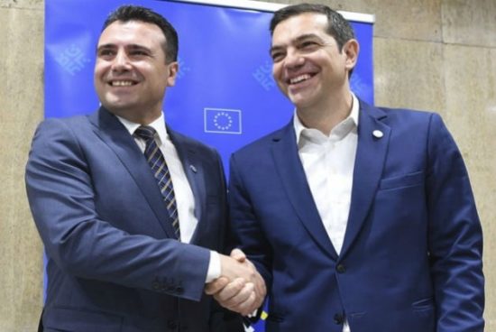 Σήμερα η απονομή του Νόμπελ Ειρήνης: Τα φαβορί, ο Τσίπρας και ο Ζάεφ