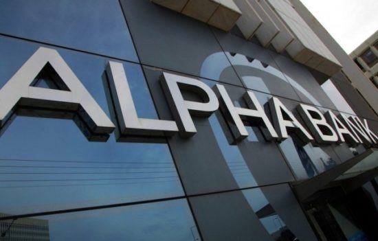 Jupiter: Χαρτοφυλάκιο με πάνω από 70 ξενοδοχεία διεκδικούν πέντε μεγάλα funds