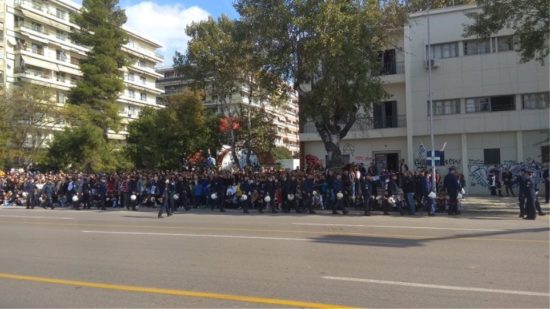 Θεσσαλονίκη: «Στοπ» απο τα ΜΑΤ στη διαμαρτυρία για τη Μακεδονία