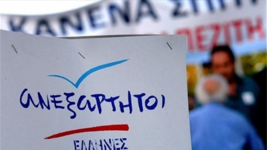 Ο Κώστας Καράμπελας γραμματέας του Εθνικού Συμβουλίου των ΑΝΕΛ
