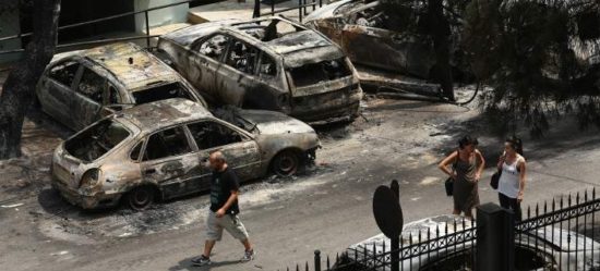 Μάτι: Νέα μήνυση- κόλαφος για Δούρου, Ψινάκη, ΕΛ.ΑΣ., Πυροσβεστική και Πολιτική Προστασία