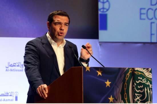 Τσίπρας σε Ευρωαραβική Σύνοδο: «Η Ελλάδα αναβαθμίζει το διεθνή ρόλο της»