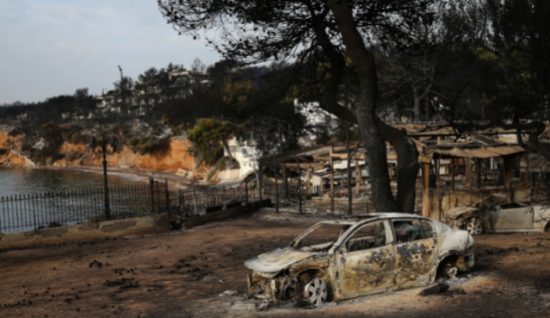 Συγκλονιστικές μαρτυρίες και καταθέσεις στη δικογραφία για τη φωτιά στο Μάτι