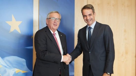 Συνάντηση Μητσοτάκη – Γιούνκερ στις 17 Οκτωβρίου