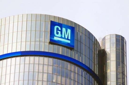 General Motors: Άνω των προβλέψεων τα κέρδη – Άλμα της μετοχής