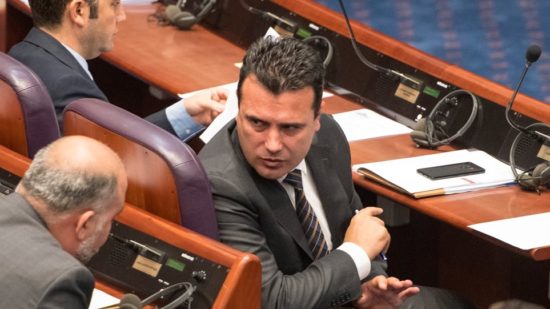 Το όνομα «Μακεδονία» δεν αλλάζει, αλλά συμπληρώνεται, λέει ο Ζάεφ