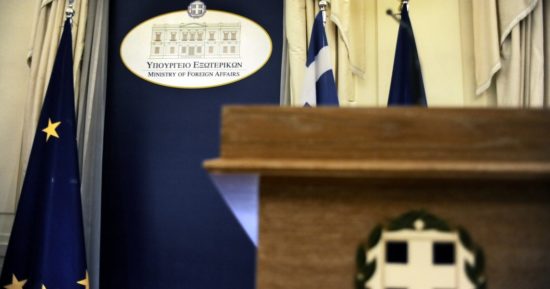 Για κακουργηματική παραβίαση μυστικών της Πολιτείας η έρευνα για τα μυστικά κονδύλια του ΥΠΕΞ