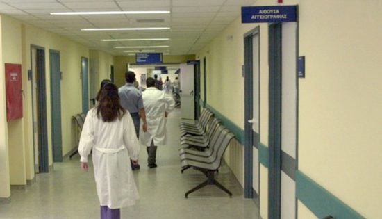 Πόσα εκατομμύρια πλήρωσαν οι πολίτες τη «δωρεάν» δημόσια υγεία