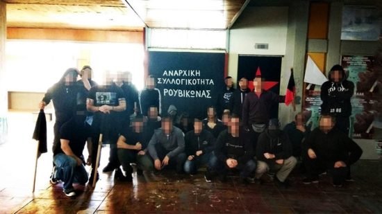 Ρουβίκωνας: Θα πολεμήσουμε την ανομία στα πανεπιστήμια