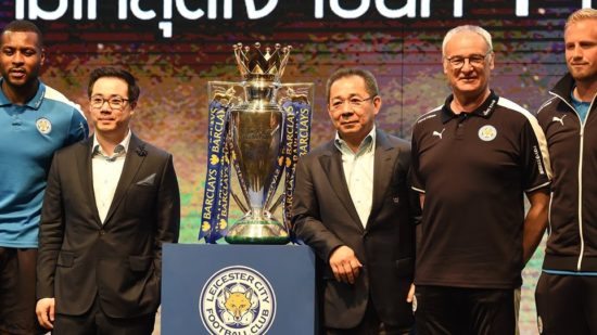 Νεκρός ο ιδιοκτήτης της Λέστερ