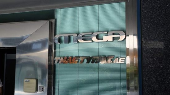 Φινάλε για το Mega μέσα στην εβδομάδα