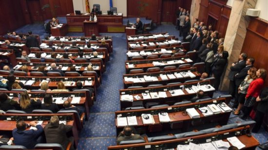 Μέτρα προστασίας για τους 80 βουλευτές των Σκοπίων που υπερψήφισαν την Συνταγματική Αναθεώρηση
