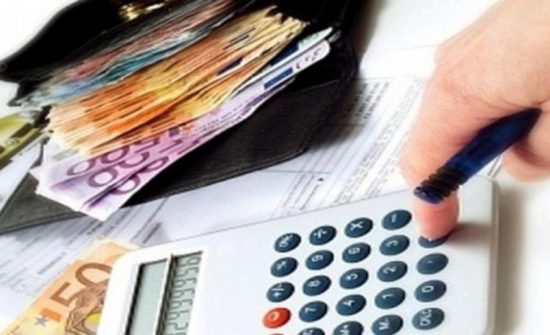 Ελεγκτικό Συνέδριο: Καλπάζουν τα χρέη του Δημοσίου – Πρωτιά για Περιφέρεια Αττικής