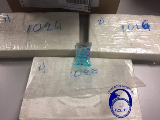 ΣΔΟΕ: Σύλληψη 34χρονου για εισαγωγή 3 κιλών κοκαΐνης στη χώρα