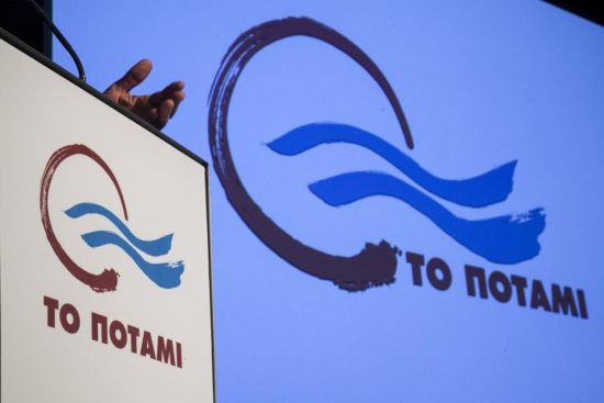 Ποτάμι για Παπαντωνίου: «Κάποιοι πολιτικοί οφείλουν εξηγήσεις»