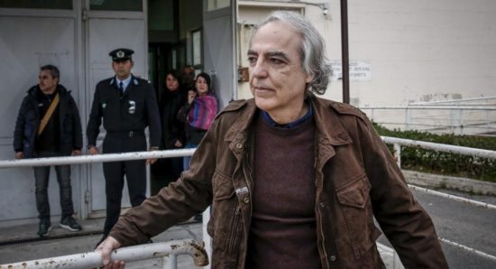 Νέα καταδίκη του Στέιτ Ντιπάρτμεντ για την άδεια Κουφοντίνα – Απευθυνθήκαμε στην ελληνική κυβέρνηση