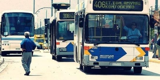 Τροπολογία Σπίρτζη-Χαρίτση ανοίγει σε ιδιώτες τις αστικές μεταφορές σε Αθήνα και Θεσσαλονίκη