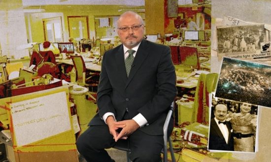 Υπόθεση Κασόγκι: Διαμέλησαν και το πρόσωπό του με χειρουργικό πριόνι