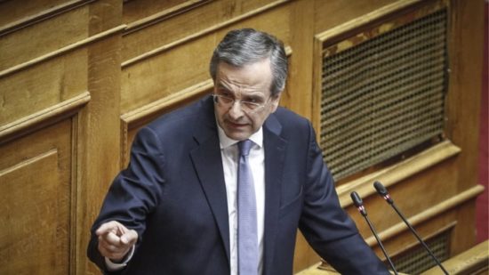 Σαμαράς: «Θα κάτσω στο σκαμνί όλους τους σκευωρούς»
