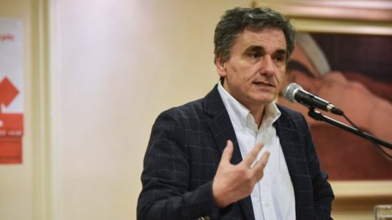 Στη Θεσσαλονίκη σήμερα ο Ευκλείδης Τσακαλώτος