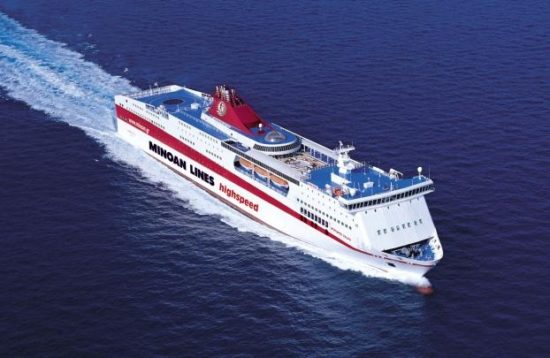 Μινωικές Γραμμές: Τροποποιήσεις στις γραμμές Κρήτης και Αδριατικής λόγω της απεργίας