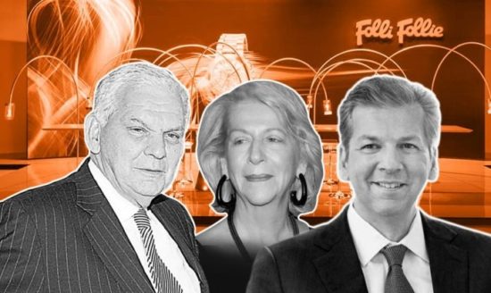 Σε «συμμετοχή στους αγώνες κατά της Folli» καλεί η Ένωση Ελλήνων Επενδυτών