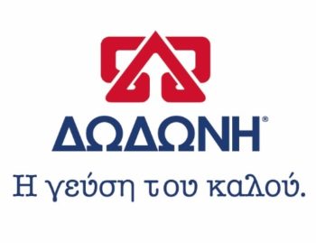 ΔΩΔΩΝΗ: Προκαταβολές 4 εκατ. ευρώ στους παραγωγούς και τη νέα γαλακτοκομική περίοδο