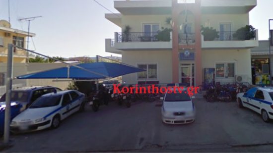 Κόρινθος: Συνελήφθη και ο τρίτος ληστής της 80χρονης – Αναζητείται ένας ανήλικος