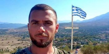 Προσαγωγή 4 Ελλήνων στην Αλβανία λίγο πριν την κηδεία Κατσίφα