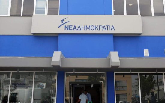 ΝΔ για Κοτζιά: Όσο δεν δημοσιοποιεί την επιστολή παραίτησης δείχνει ότι κάτι έχει να κρύψει