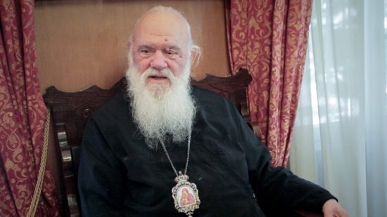 Ενημέρωση των ιερέων της Αρχιεπισκοπής για το μισθολογικό από τον Ιερώνυμο