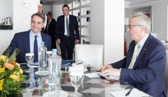 Συνάντηση Μητσοτάκη-Γιούνκερ