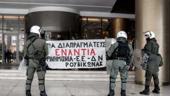 Απειλές Καλαϊτζίδη: «Ρουβίκωνα θα λέτε και θα κλαίτε»