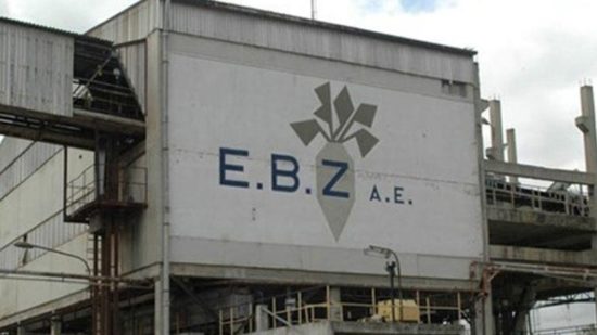 EBZ: Σε διαπραγματεύσεις με την Τράπεζα Πειραιώς – Αναζητείται σχέδιο εξυγίανσης